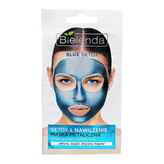 Косметика Bielenda Blue Detox Очищающая металлическая маска купить оптом и в розницу