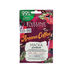 Косметика *Eveline Aroma Coffee Маска для волос и предотвращение выпадения 20мл купить оптом и в розницу
