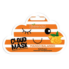 Косметика Bielenda Cloud Mask энергизирующая кислородная маска купить оптом и в розницу