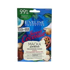Косметика *Eveline Sweet Coconut Маска для волос увлажнение и блеск 20мл купить оптом и в розницу