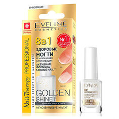 Косметика Evelina Nail Therapy "8 в 1 Здоровые ногти Golden Shine" 12ml купить оптом и в розницу