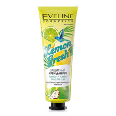 Косметика Eveline Lemon Fresh Защитный крем для рук 50мл купить оптом и в розницу